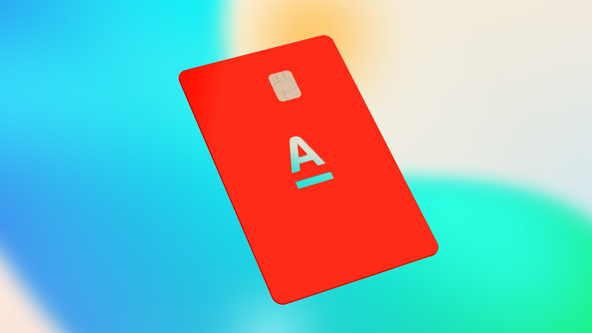 Апельсиновая карта